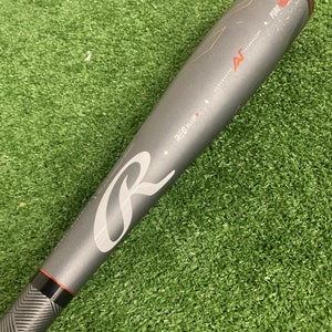 Rawlings Mach AI USA Youth 2024 (-10)
