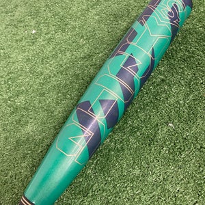 Louisville Slugger Meta (2 5/8") USSSA 2023 (-5)