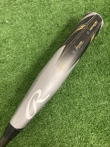 Rawlings Icon Youth (2 5/8") USA 2023 (-10)