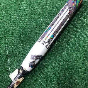 DeMarini Prism+ Fastpitch Bat 2021 (-11)
