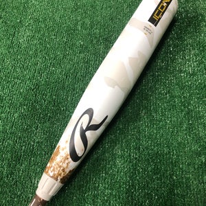 Rawlings Icon (2 3/4") USSSA Bat 2025 (-5)