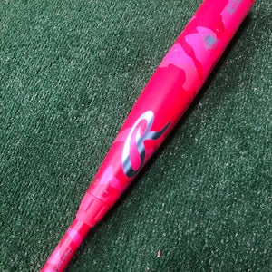 Rawlings Icon Electric Unicorn Limited Edition (2 5/8") BBCOR Bat 2025 (-3)