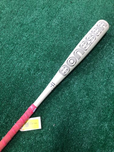Warstic Bonesaber USA Youth 2024 (-11)