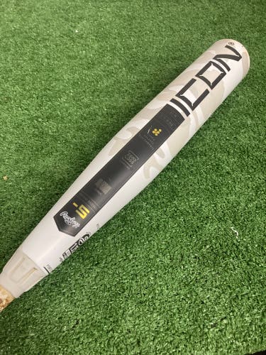 Rawlings Icon (2 3/4") USSSA Bat 2025 (-5)