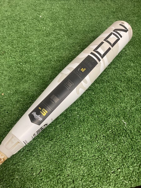 Rawlings Icon (2 3/4") USSSA Bat 2025 (-5)
