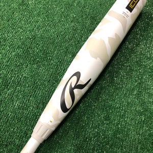Rawlings Icon (2 3/4") USSSA Bat 2025 (-10)