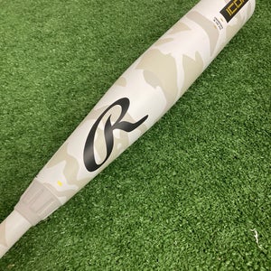 Rawlings Icon (2 3/4") USSSA Bat 2025 (-10)