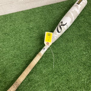 Rawlings Icon (2 3/4") USSSA Bat 2025 (-8)