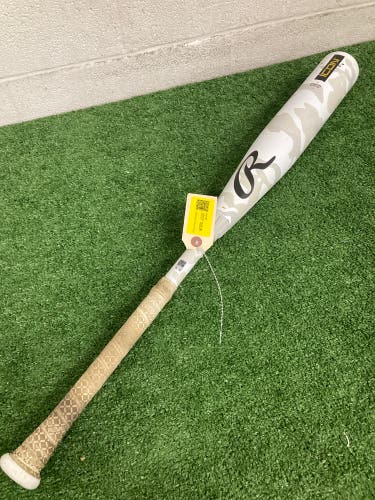Rawlings Icon (2 3/4") USSSA Bat 2025 (-8)