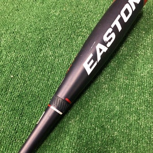 Easton ADV Hype (2 5/8") USSSA Bat 2022 (-10)