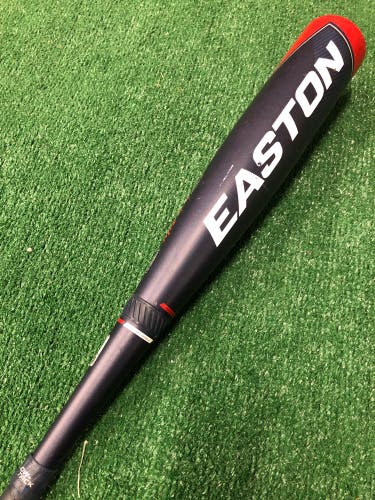 Easton ADV Hype (2 5/8") USSSA Bat 2022 (-10)