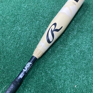 Rawlings Icon (2 5/8") USA Youth Bat 2025 (-10)
