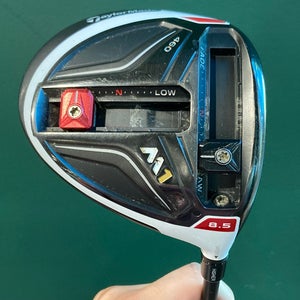 Used Men's TaylorMade 2016 M1 Right Handed Driver | X Stiff | 65-ST Tour Gold Graphite Shaft