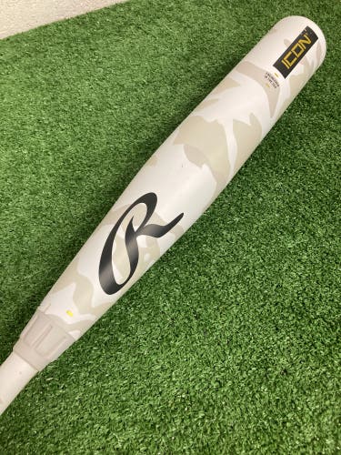 Rawlings Icon (2 3/4") USSSA Bat 2025 (-8)