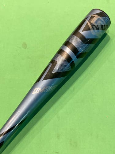 Used USABat Certified 2023 Louisville Slugger Omaha Bat 29" (-11)