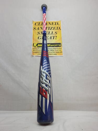 Marucci CAT9 Alloy USSSA Certified Bat (-10) 20 oz 30" (Used)