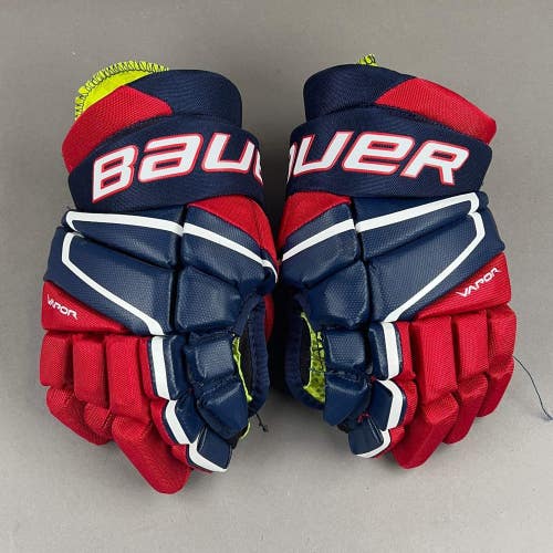 Bauer Vapor 3X Junior 11" Hockey Gloves