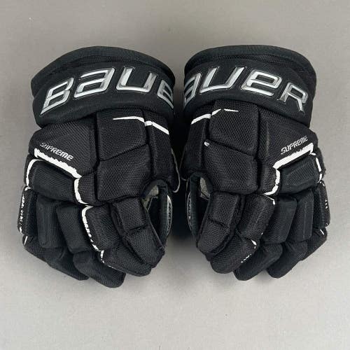 Supreme 3S Pro Junior 11" Hockey Gloves