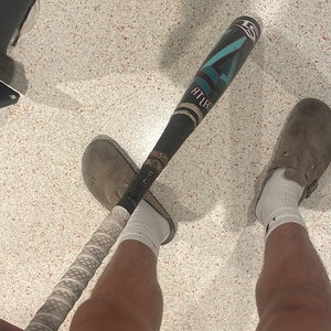 2025 Louisville Slugger Atlas Alloy BBCOR Certified Bat (-3) 29.5 oz 32.5" (Used)