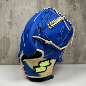 Imported SSK Pitcher's Glove