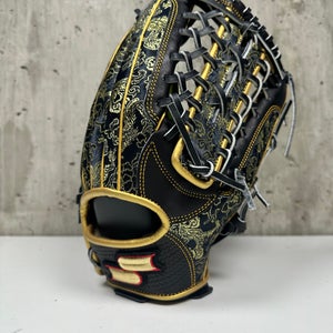 Imported SSK Special Order Outfielder's Glove