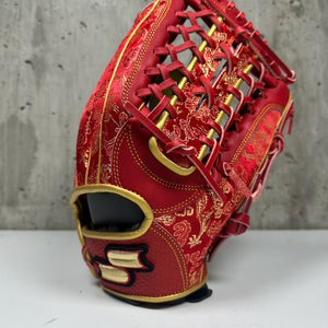 Imported SSK Special Order Outfielder's Glove