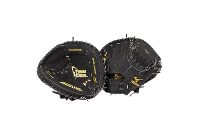 New Mizuno PROSPECT BB/SB Catchers LH Throw 11347-PROSPECT