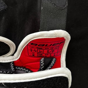 Junior Small Bauer Vapor 1X Lite Elbow Pads (Used)