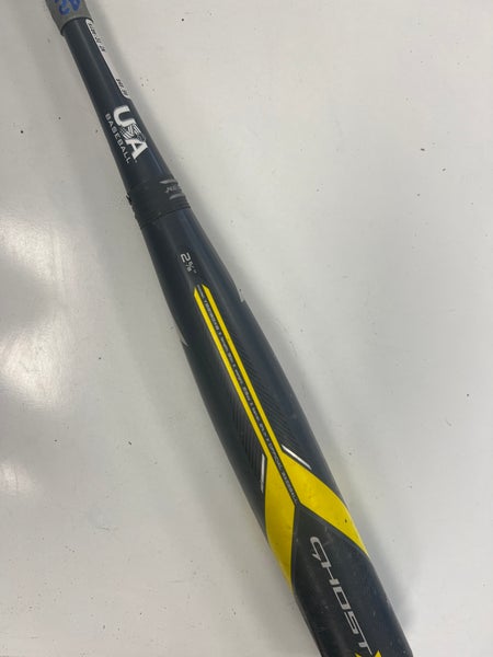 Easton Bat (-8) 23 oz 31" (Used)