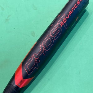 Used 2024 Easton Ghost Advanced Fastpitch Softball Composite Bat 31” (-11)