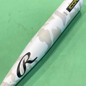 MINT CONDITION USSSA Certified 2025 Rawlings Icon Composite Bat 31" (-8)