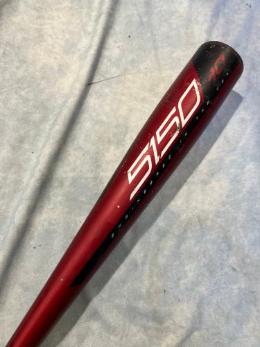 2019 Rawlings 5150 Alloy Bat USABat Certified (-10) Alloy 18 oz 28" (Used)