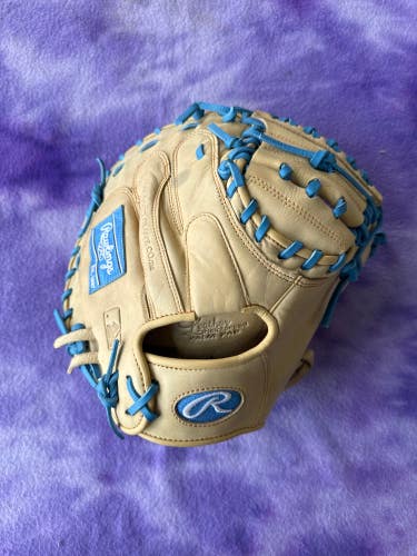 Brown Rawlings Gold Glove Elite RH Catcher's Baseball Glove 33" (Used)