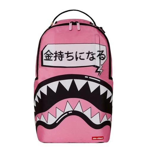 Sprayground Bubble DLXR B6906 Unisex Multicolor Graphic Print Backpack FLPB011