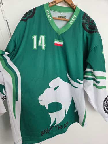 Official 2017 Asian Winter Games DQ Team Iran Game Jersey Green Size Large
