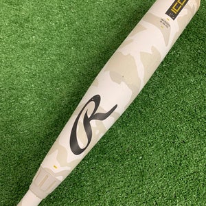 Rawlings Icon (2 3/4") USSSA Bat 2025 (-10)