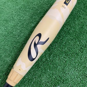 Rawlings Icon (2 5/8") USA Youth Bat 2025 (-12)