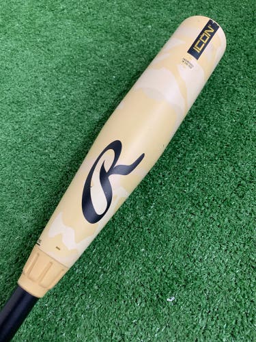 Rawlings Icon (2 5/8") USA Youth Bat 2025 (-12)