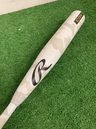 Rawlings Icon (2 3/4") USSSA Bat 2025 (-8)