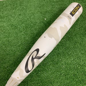 Rawlings Icon (2 3/4") USSSA Bat 2025 (-5)
