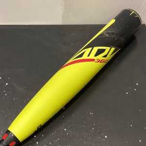 Used USABat Certified 2023 Easton ADV 360 Composite Bat 32" (-8) | EXCELLENT CONDITION
