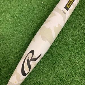 Rawlings Icon (2 3/4") USSSA Bat 2025 (-8)