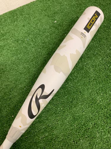 Rawlings Icon (2 3/4") USSSA Bat 2025 (-8)
