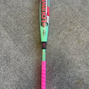 2026 Louisville Slugger Supra Composite USSSA Certified Bat (-5) 25 oz 30" (New)