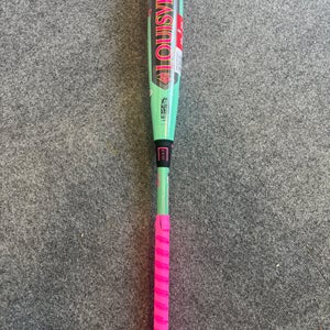 2026 Louisville Slugger Supra Composite USSSA Certified Bat (-10) 19 oz 29" (New)