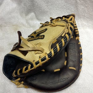 ¡ Broken in! Mizuno RH Catcher's Glove 34" (Used)