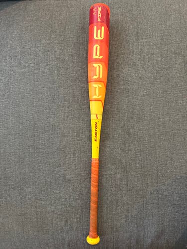 2025 Hype Fire USA - used