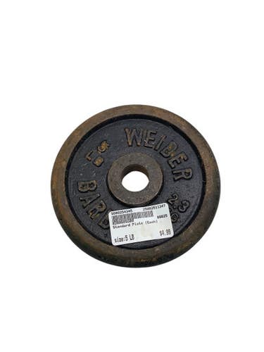 Used Standard Plate (Each) 5 lb 11347-S000254344