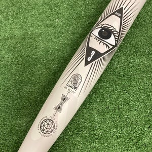 Easton Split Hybrid (2 5/8") BBCOR Bat 2025 (-3)