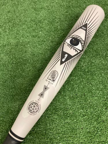Easton Split Hybrid (2 5/8") BBCOR Bat 2025 (-3)